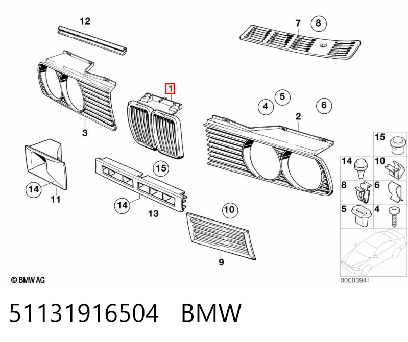 51131916504 BMW Решітка радіатора