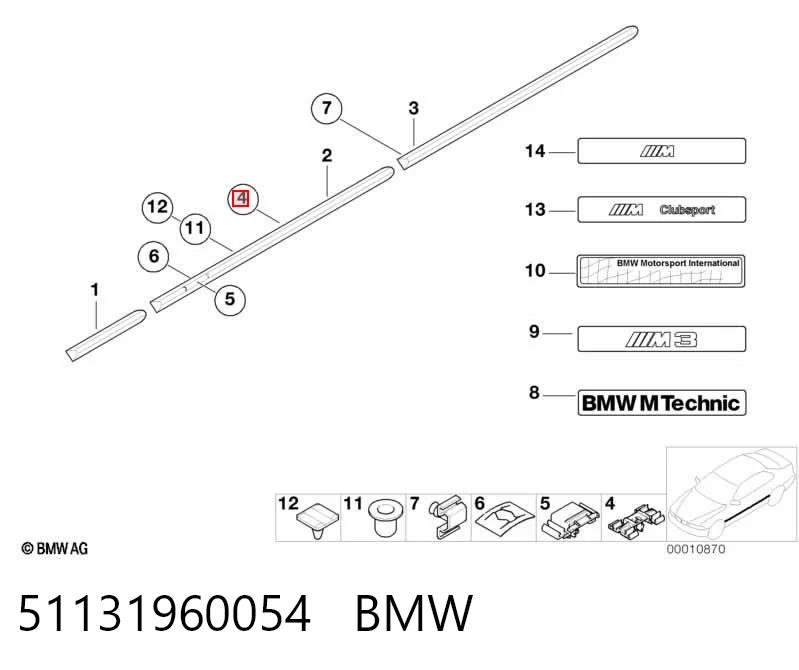 51131960054 BMW Кліпса (пістон) кріплення молдинга двері