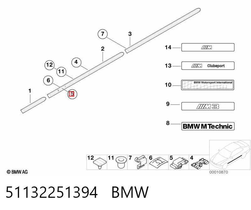 51132251394 BMW Пістон (кліп) кріплення підкрилки переднього крила