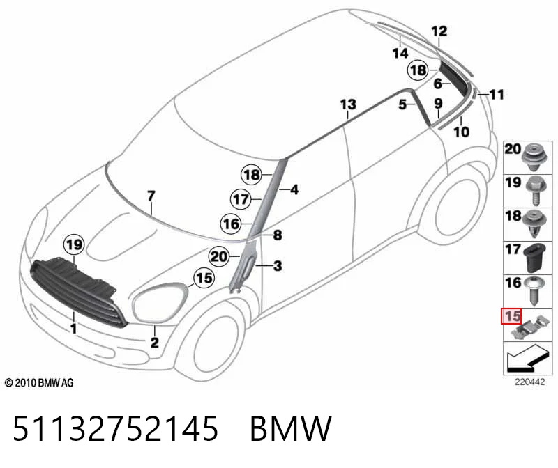 51132752145 BMW Пістон (кліп) кріплення підкрилки переднього крила