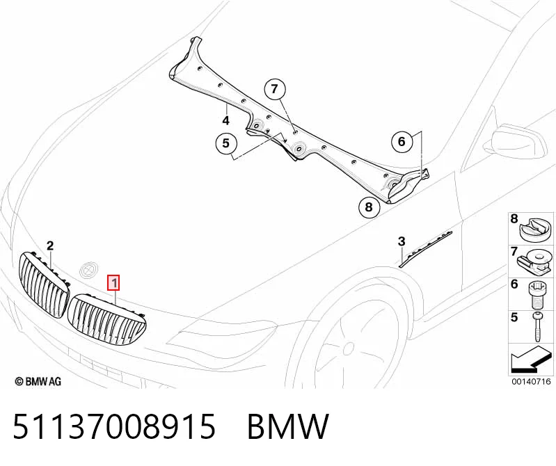 51137008915 BMW Решітка радіатора ліва
