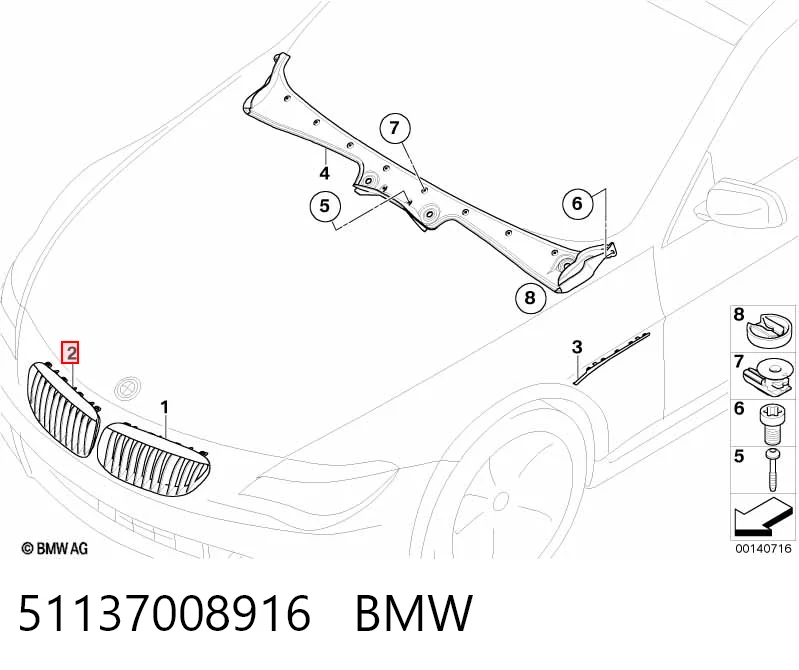 51137008916 BMW Решітка радіатора права