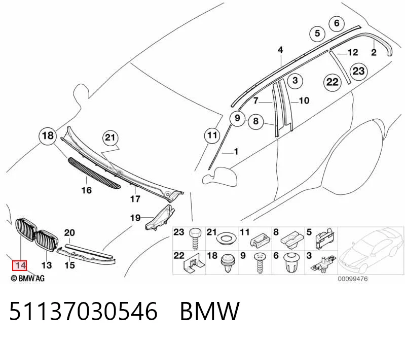 51137030546 BMW Решітка радіатора права