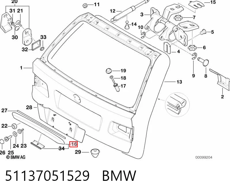51137051529 BMW Ручка багажника