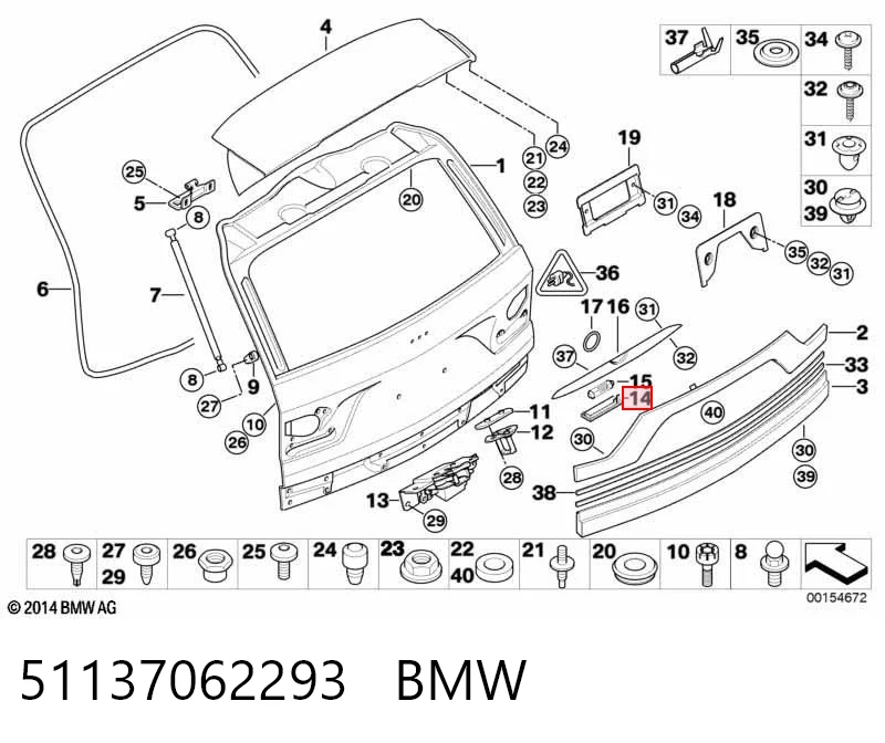 51137062293 BMW Ліхтар освітлення номерного знака