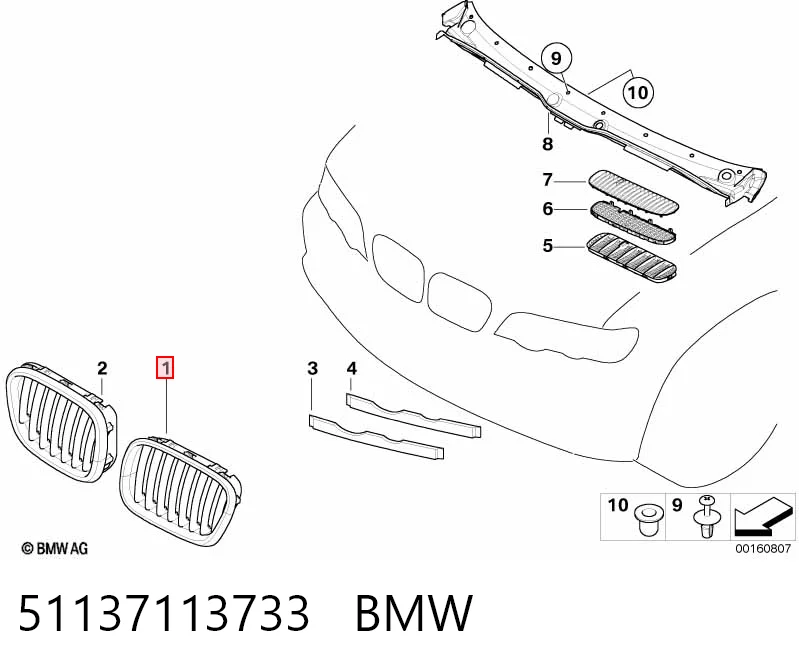 51137113733 BMW Решітка радіатора ліва