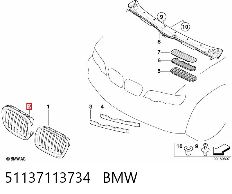 51137113734 BMW Решітка радіатора права