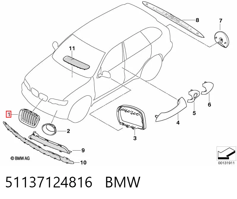 51137124816 BMW Решітка радіатора права