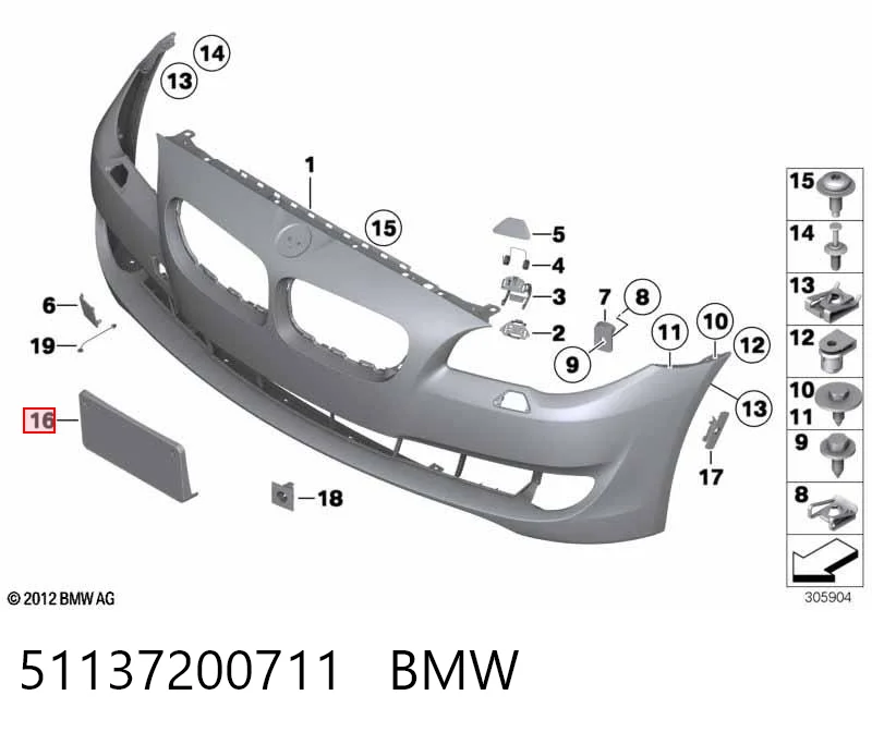 51137200711 BMW Рамка номерного знака автомобіля передня