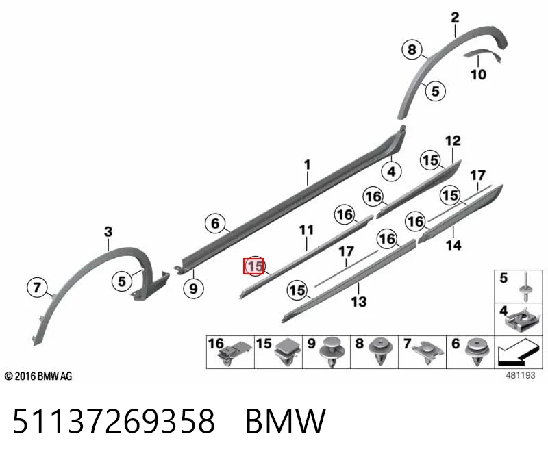 51137269358 BMW Кліпса кріплення накладок порогів
