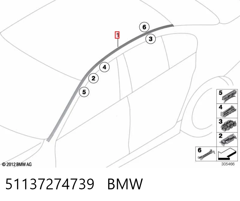 51137274739 BMW Молдинг даху, лівий