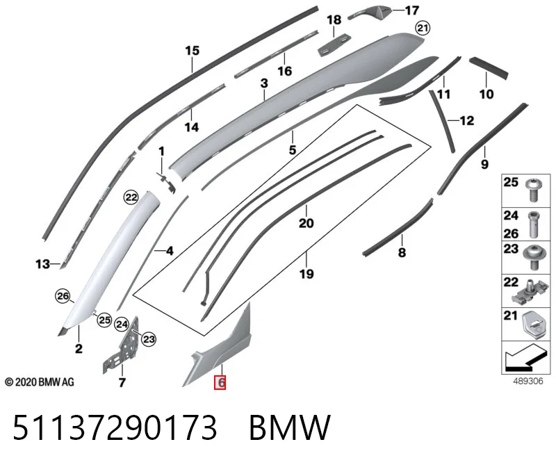 7453547 BMW Обшивка стійки кузова внутрішня, передня ліва