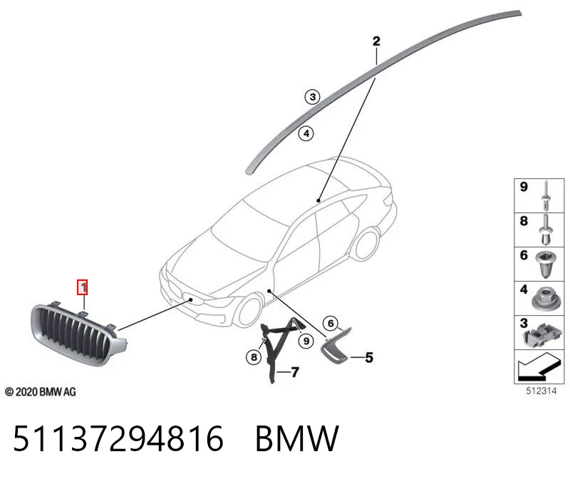 51137294816 BMW Решітка радіатора права