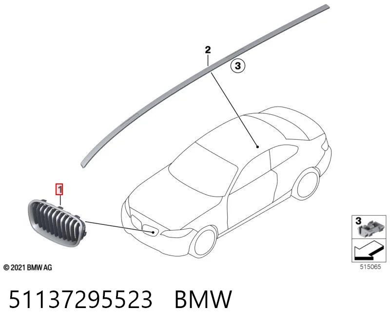 51137295523 BMW Решітка радіатора