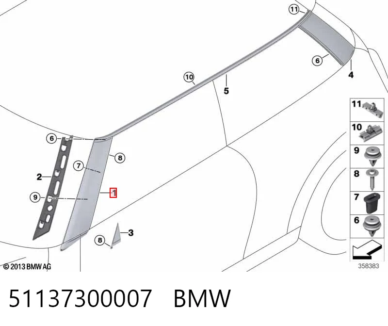 51137300007 BMW Накладка стійки кузова зовнішня, передня ліва