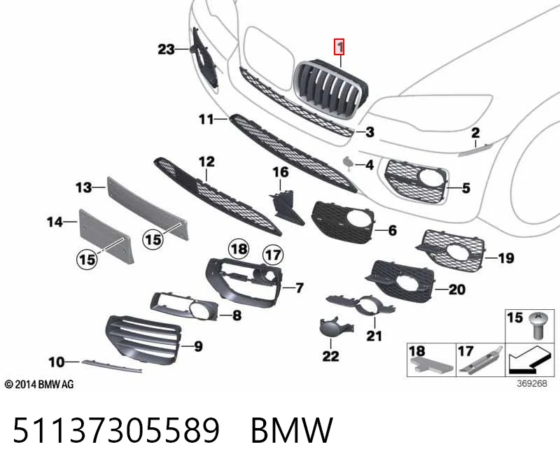 51137305589 BMW Решітка радіатора ліва