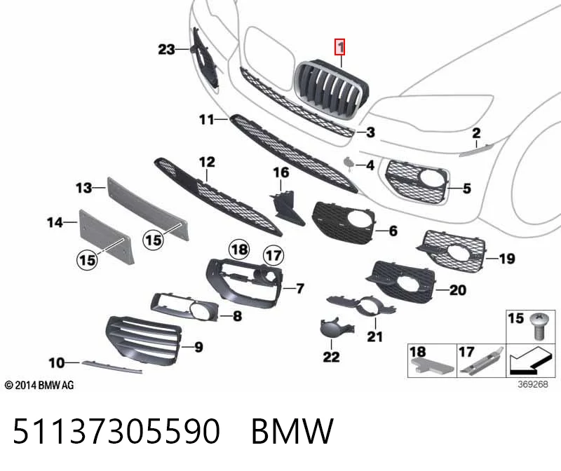 51137305590 BMW Решітка радіатора права