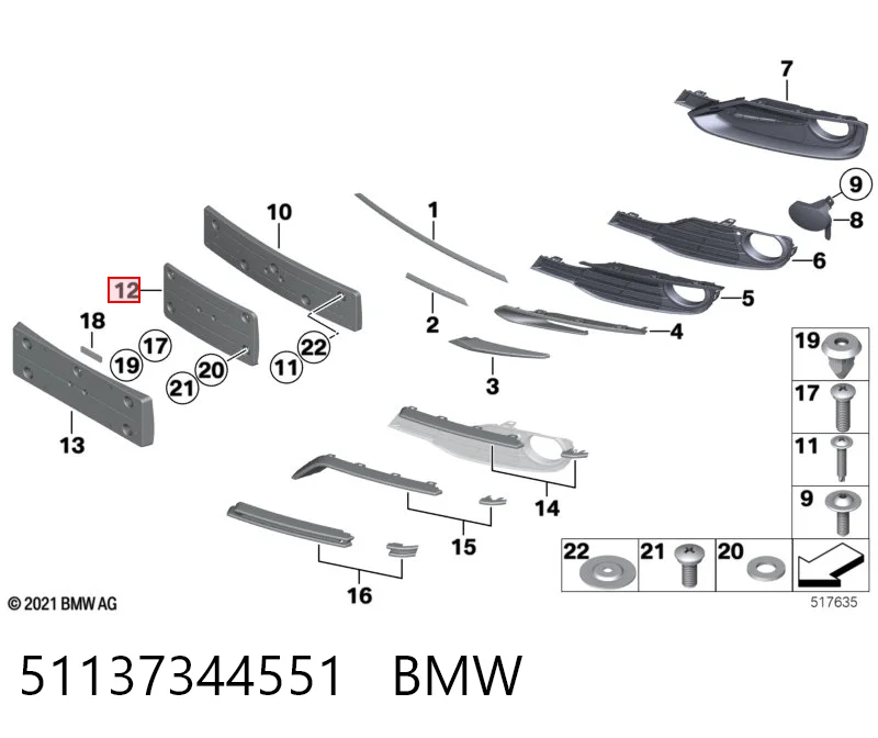 51137344551 BMW 