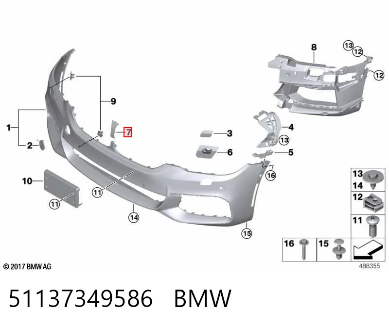 51137349586 BMW Накладка решітки радіатора нижня