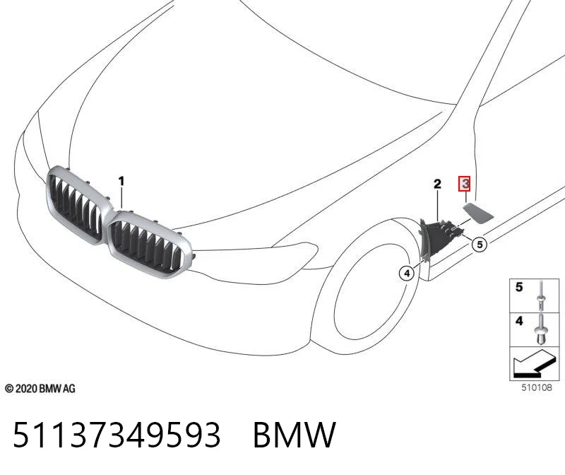 51137349593 BMW Молдинг переднього лівого крила