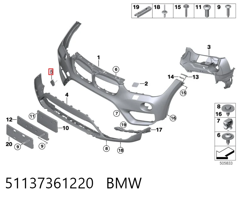 51137361220 BMW Заглушка бампера буксирувального гака, передня