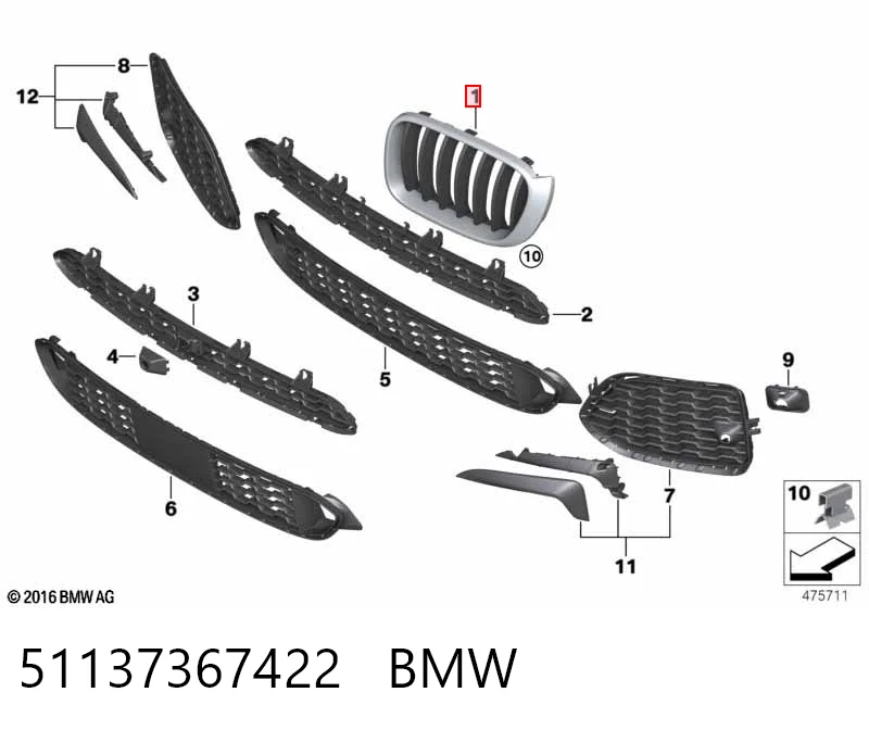 51137367422 BMW Решітка радіатора права