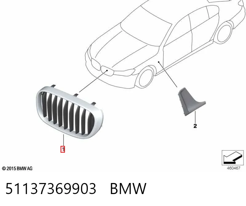 51137369903 BMW Решітка радіатора ліва