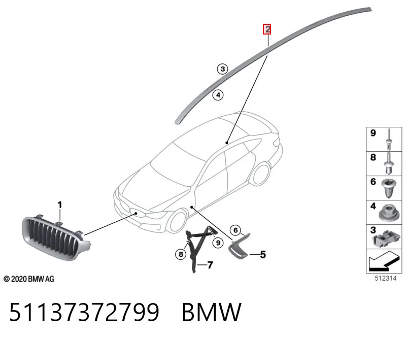 51137372799 BMW Молдинг даху, лівий
