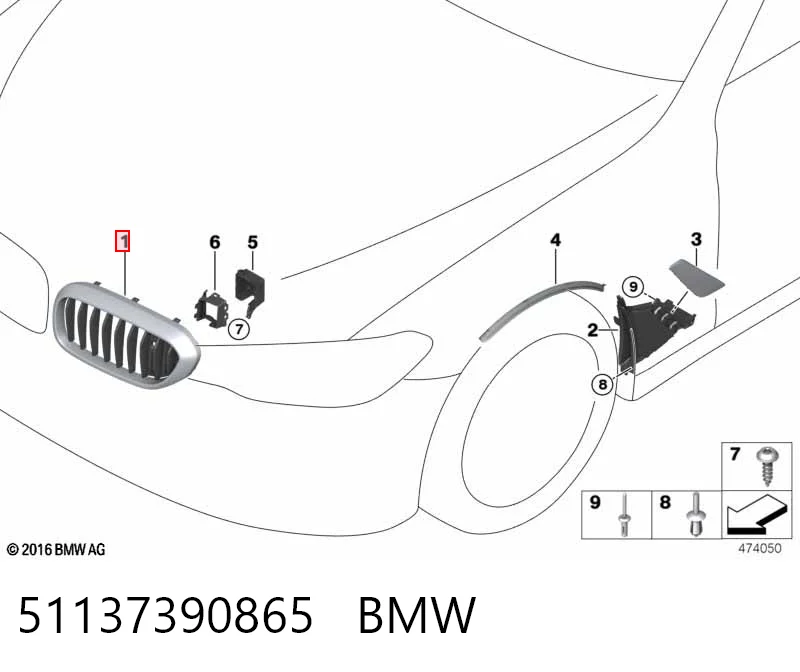 51137390865 BMW Решітка радіатора ліва