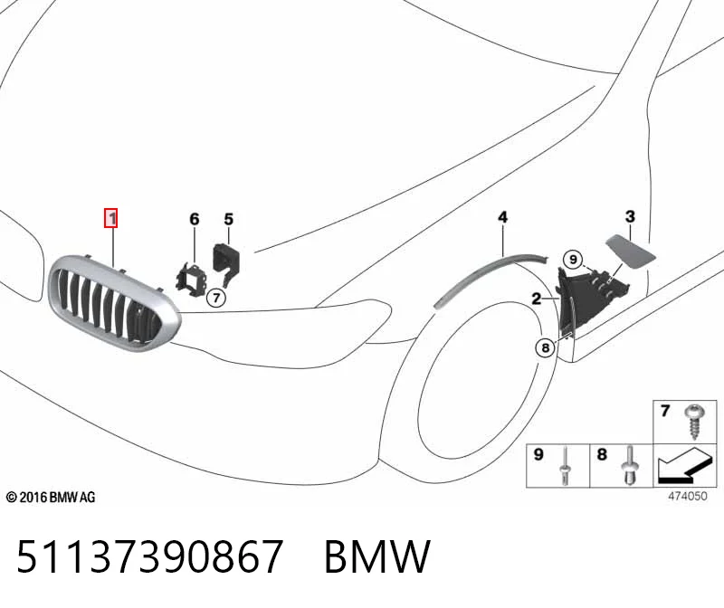 51137390867 BMW Решітка радіатора