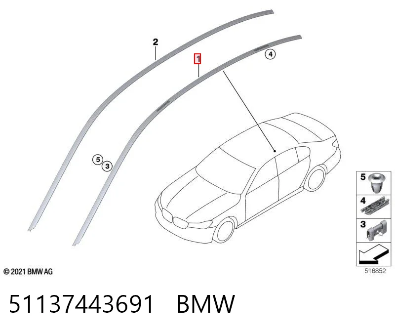 51137443691 BMW Молдинг даху, лівий