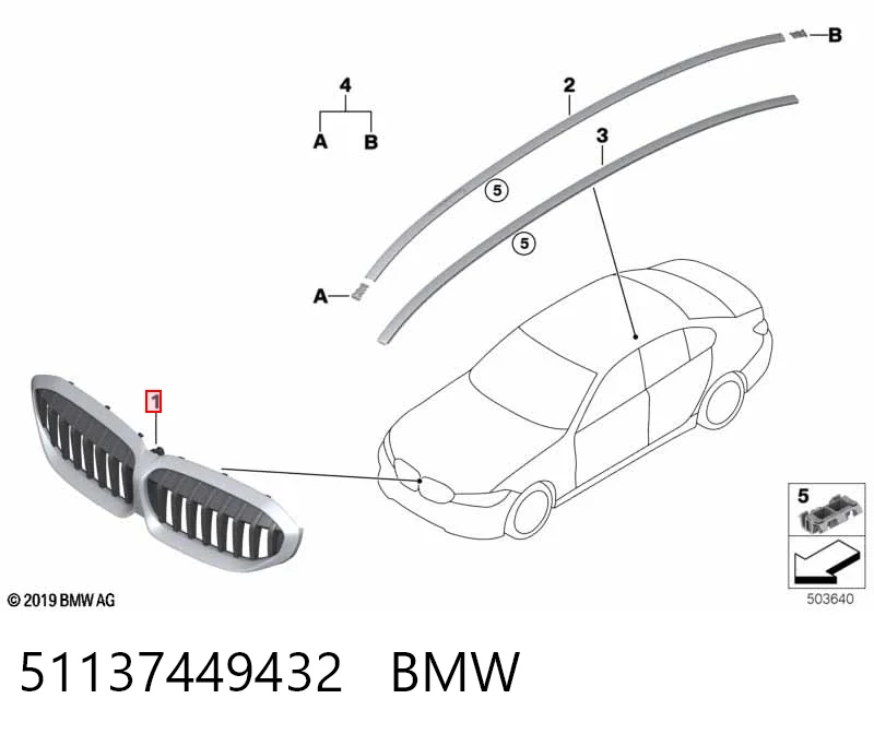 51137449432 BMW Решітка радіатора