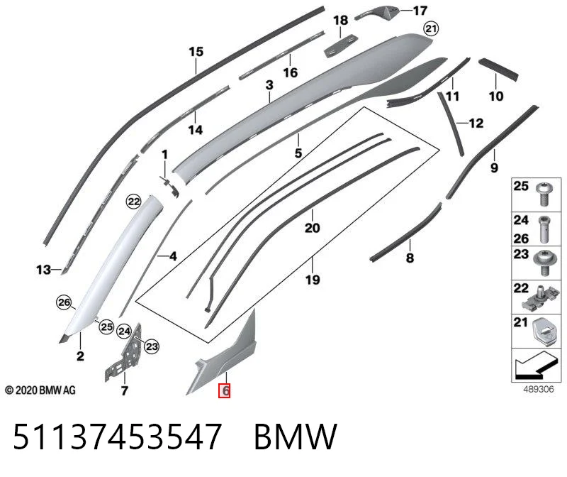 Обшивка стійки кузова внутрішня, передня ліва BMW 7453547 ціна, від 69.68 USD