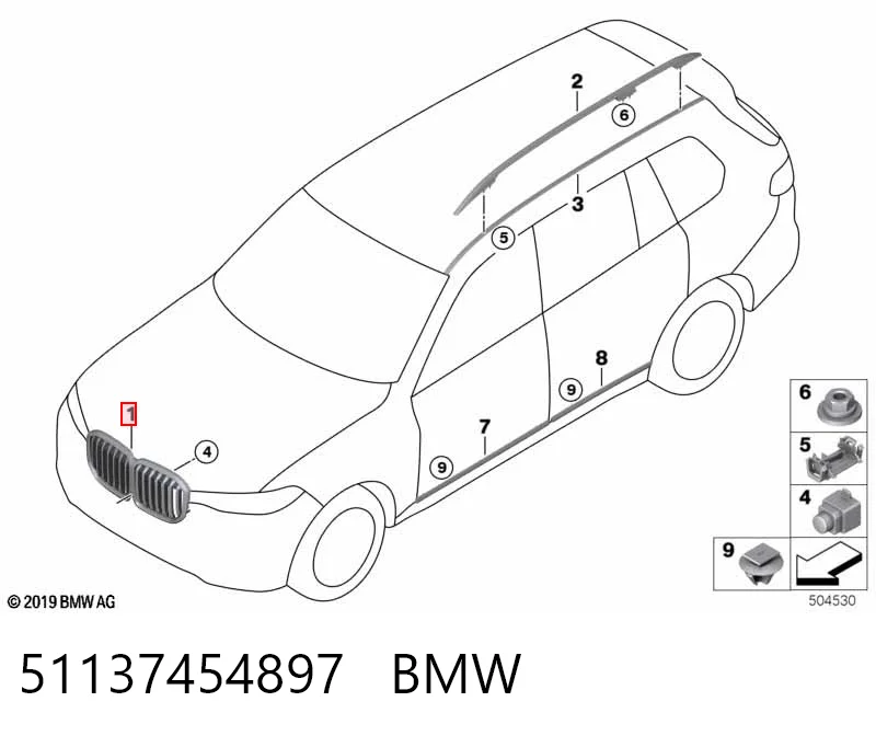 51137454897 BMW Решітка радіатора