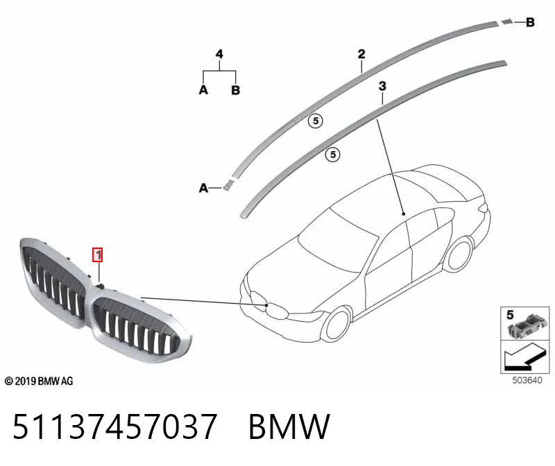 51137457037 BMW Решітка радіатора