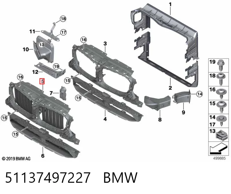 51137497227 BMW Жалюзі радіатора охолодження