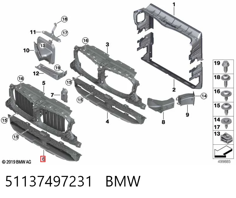 51137497231 BMW повітропровід радіатора