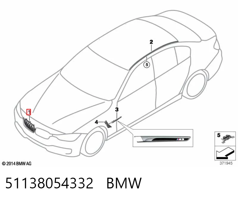 51138054332 BMW Решітка радіатора права