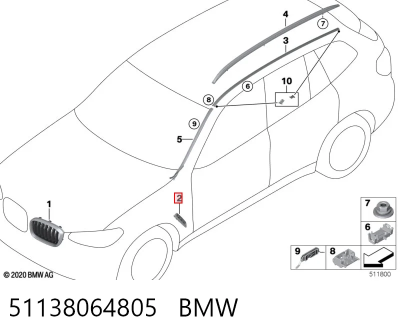 51138064805 BMW Накладка переднього лівого крила
