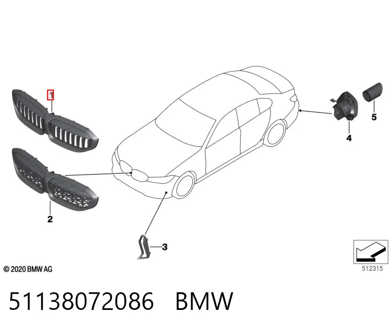 51138072086 BMW Решітка радіатора