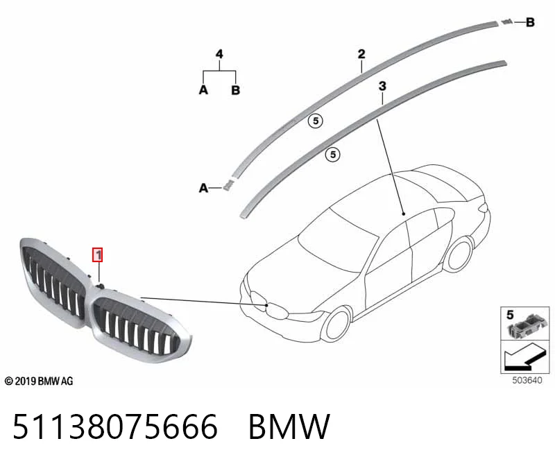 51138075666 BMW Решітка радіатора