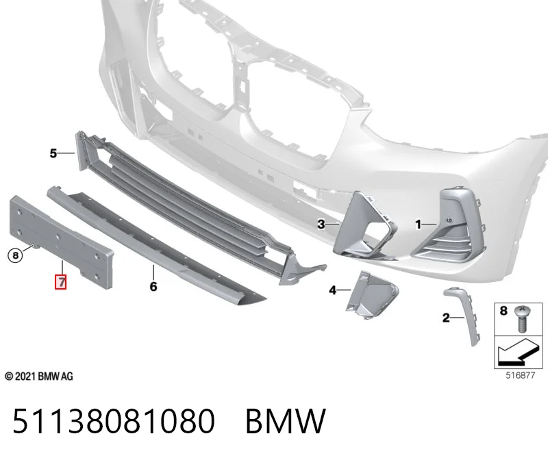 51138081080 BMW 
