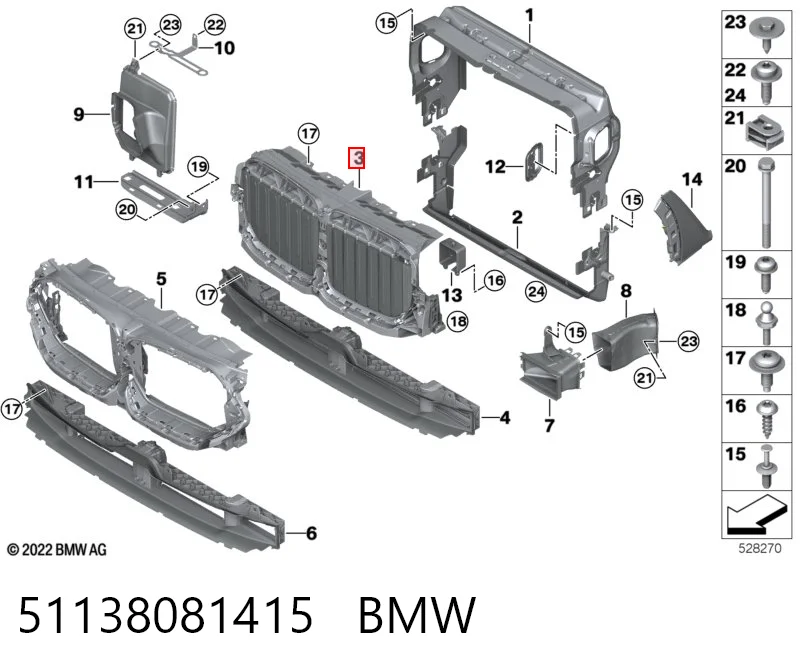 51138081415 BMW Жалюзі радіатора охолодження