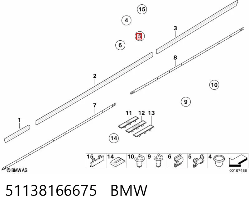 51138166675 BMW Кліпса кріплення накладок порогів