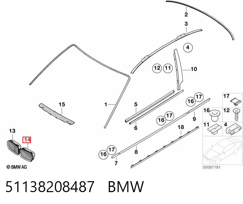 51138208487 BMW Решітка радіатора ліва