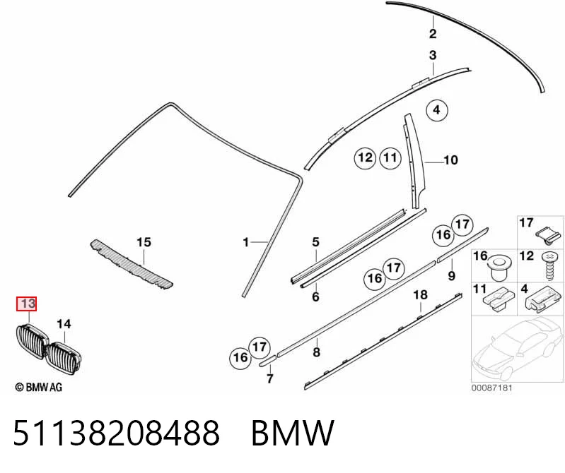 51138208488 BMW Решітка радіатора права