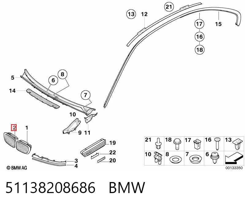 51138208686 BMW Решітка радіатора права