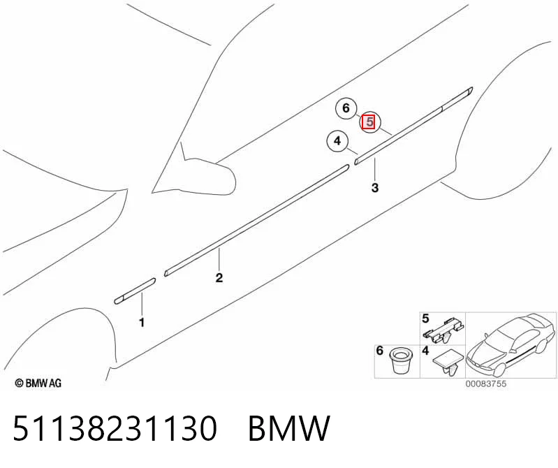 51138231130 BMW Кліпса (пістон) кріплення молдинга двері