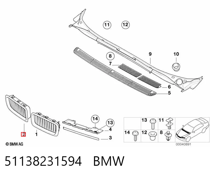 51138231594 BMW Решітка радіатора права