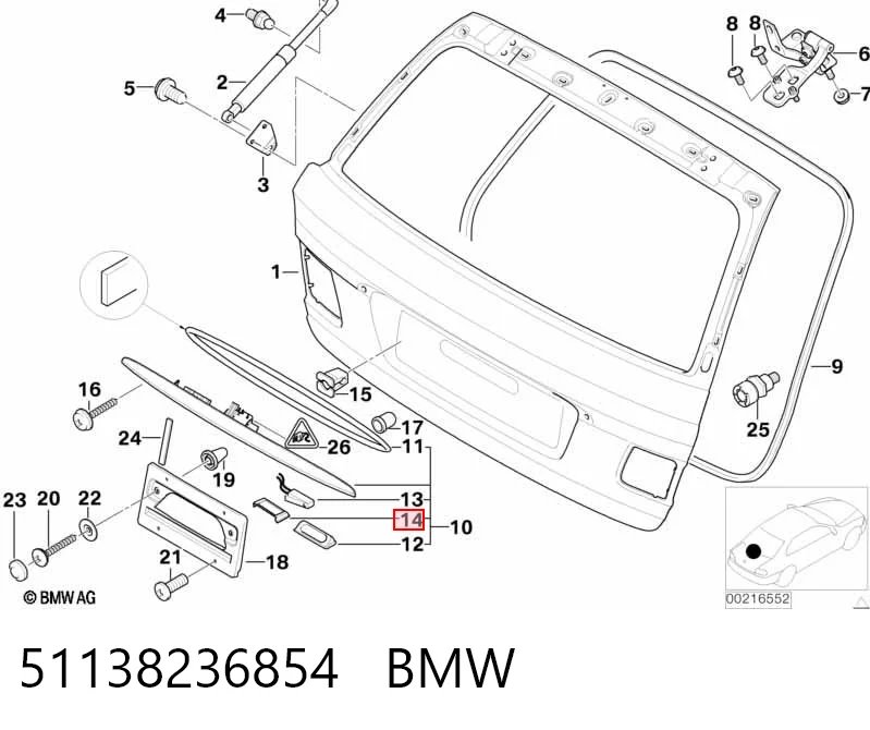 L042100003LED Depo/Loro/Abakus Ліхтар освітлення номерного знака